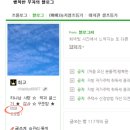 와이PC | 더블와이파파님의 강의 후기 스물일곱번 째(ft. 프로필 만들기 및 적용하기)