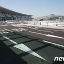 매크로드㈜