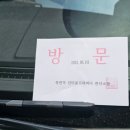 대구세신샵 프라이빗한 여성전용 1인세신샵 린