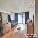 김경원공인중개사사무소 이미지