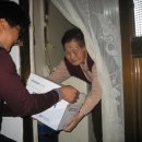 설성면사무소 이미지