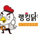 컴푸드주식회사