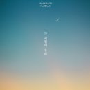 우리애드 - 파주시 전지미말길 166 | 우리애드