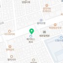 케이에스치과의원 네이버블로그