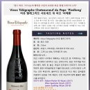 시그니엘호텔 부산점 이미지