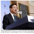 랜드마크케이 이미지