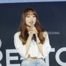 핀아 이미지