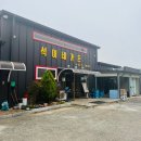 석이네가든 이미지