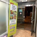 양자의과일디저트카페 이미지