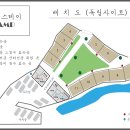 감동스테이캠프