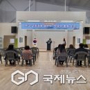 석포중학교 이미지