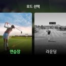 크린파크 이미지