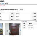 포항시북구44 이미지