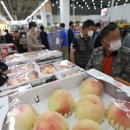 농수산물도매시장 과일동_1 이미지