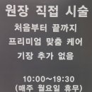 디엠케어 네이버블로그