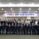 김해볼링센타 파이낸셜뉴스