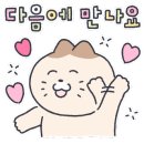 탄리로96번길 이미지