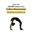 애멍