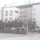 신항중학교 이미지