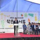 손수 이미지