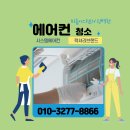 효령로49길 57 (2) 이미지