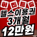 그레이짐 이미지