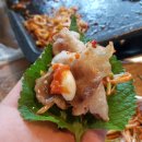 꿀돼지대패삼겹살 이미지