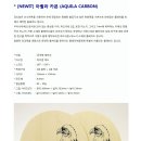 (주)뉴잇 이미지