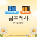 디케이디엔씨 네이버블로그