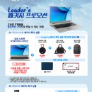 사임당로19길 72-18 이미지