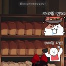 오가네미용실 | ㄲㅑㅏㅏㅏㅏ 10월이다ㅏㅏㅏㅏ