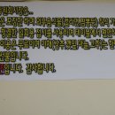 대동원회시장 이미지