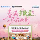 라이브커머스