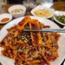 (주)포파코 범어지점 | [대구 수성] 반월당 부자식당 | 직화 오징어볶음,석갈비가 맛있는 범어동 맛집 한식