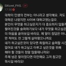 Dear 형식 이미지