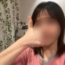 세븐일레븐 안산광덕럭키점 | 안산 초지동 마사지 “온비엣베트남힐링케어” 방문 후기