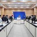 문경경찰서 이미지