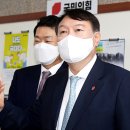 윤식품 이미지