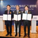 전국관광㈜ 이미지