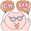 구산농협하나로마트 이미지