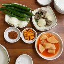 수목원 길안 삼계탕 이미지