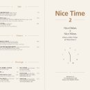 타임파스타 이미지