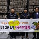 조원유통 이미지