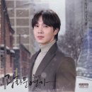 광화문연가 | 2026 광화문 연가 뮤지컬 예매 오픈 디큐브 링크아트센터 좌석 추천