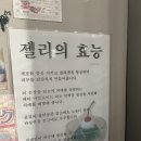 갈마살롱 이미지