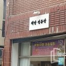 슬기로운책방생활 이미지