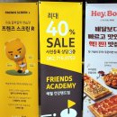 풍암스크린골프연습장 이미지