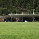 와룡체육공원 이미지