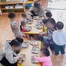 제주어린이집 이미지