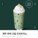 잔잔하루